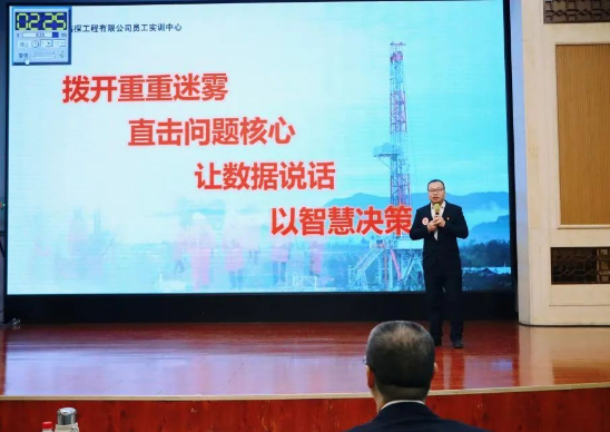 微信圖片_20241230123143.png