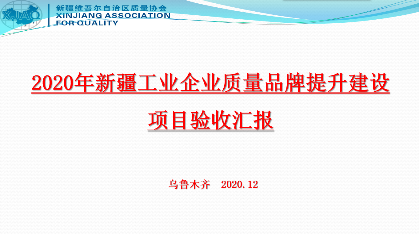 圖片 3.png
