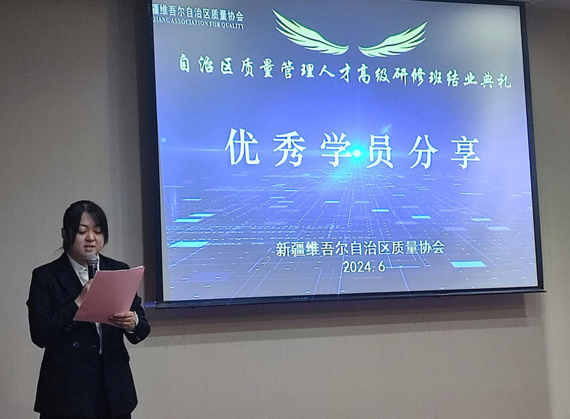 微信圖片_20240609123054.png