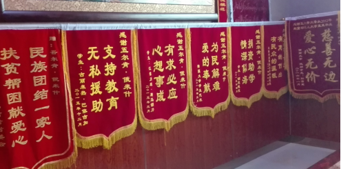 圖片19.png