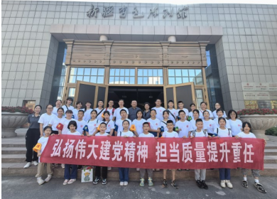 微信圖片_20240815200656.png