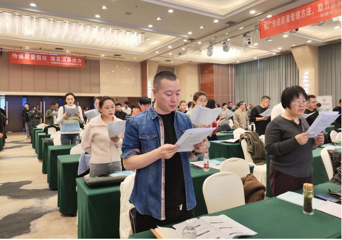 微信圖片_20250314232556.png