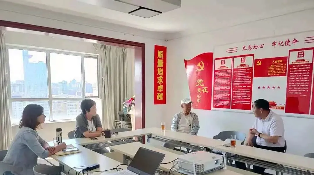圖片 1.png