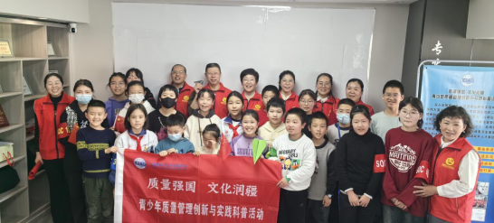 微信圖片_202402032011291.png