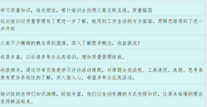 微信圖片_20240620132051.png