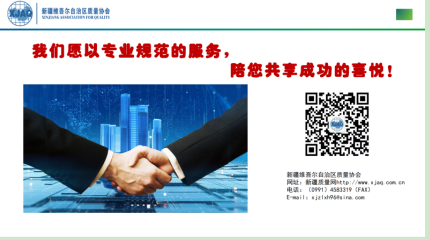 微信圖片_20250422154322.png