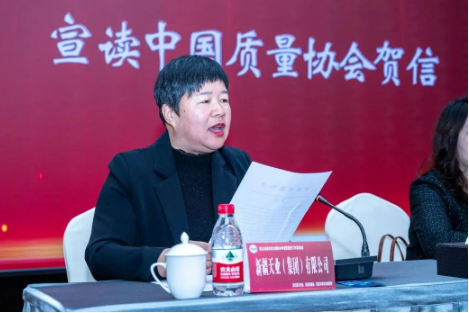微信圖片_20241230121351.png
