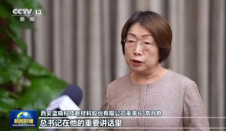 微信圖片_20250220150348.png