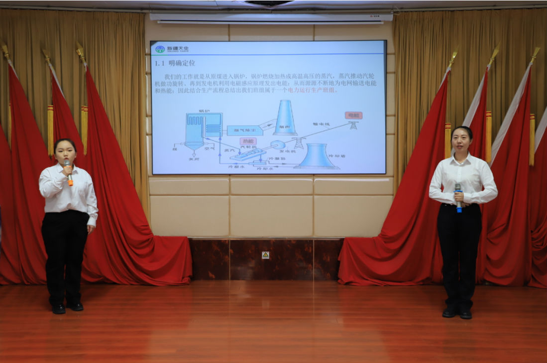 微信圖片_20250419173937.png