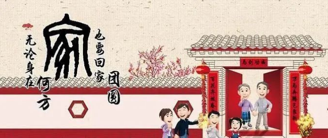 微信圖片_20240224122526.png