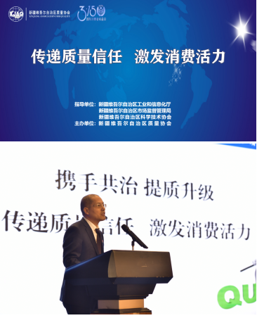微信圖片_20240320230924.png