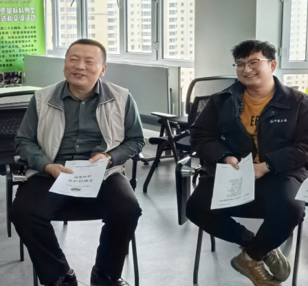 微信圖片_202403211409501.png