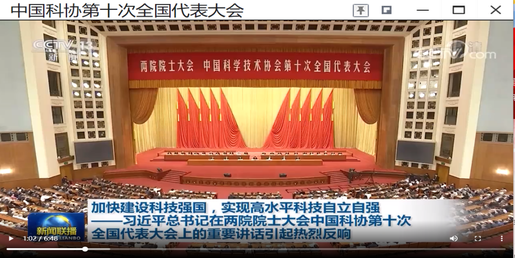 圖片 2.png
