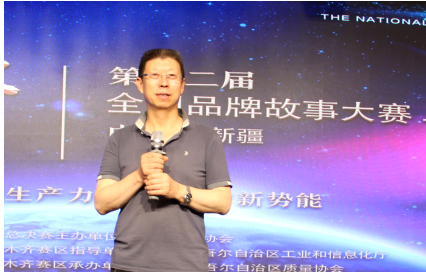 微信圖片_20240715190517.png