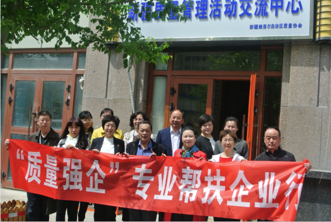 QQ截圖20190507162646.png