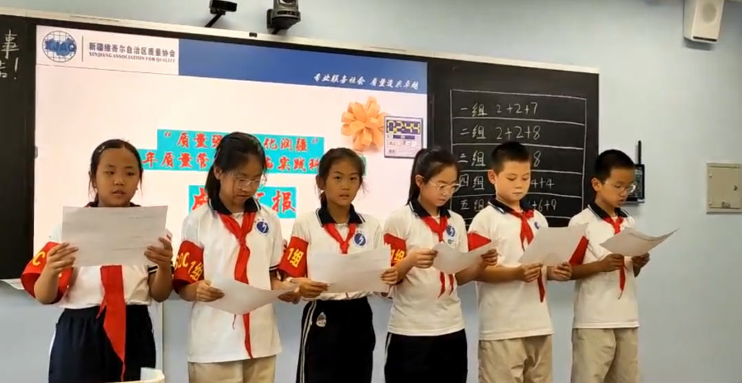 微信圖片_20241019124017.png