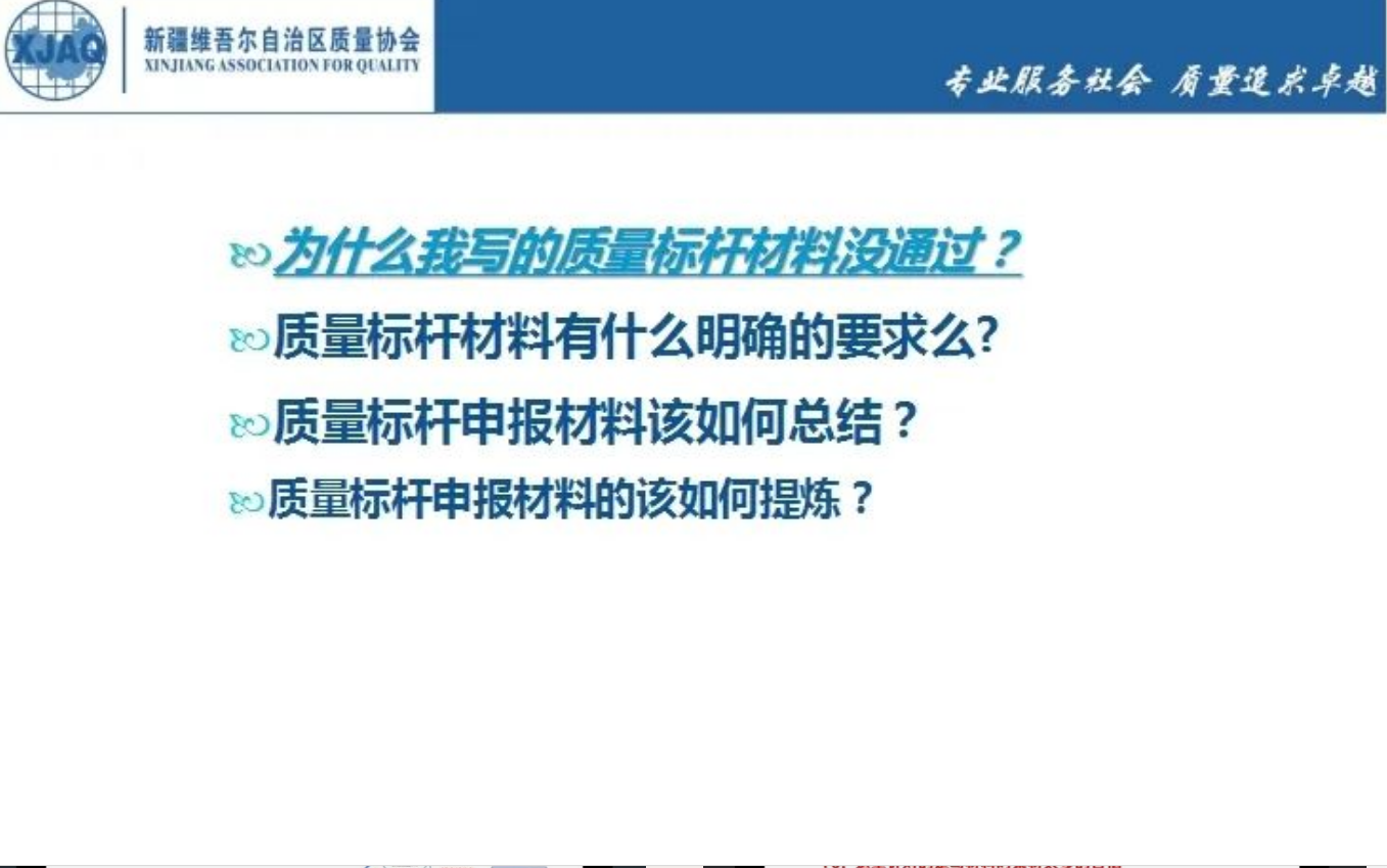 微信圖片_20240805003328.png