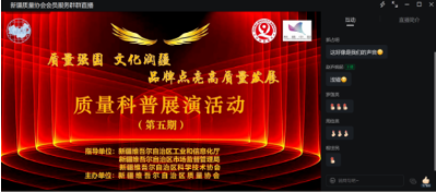 微信圖片_20230927174857.png