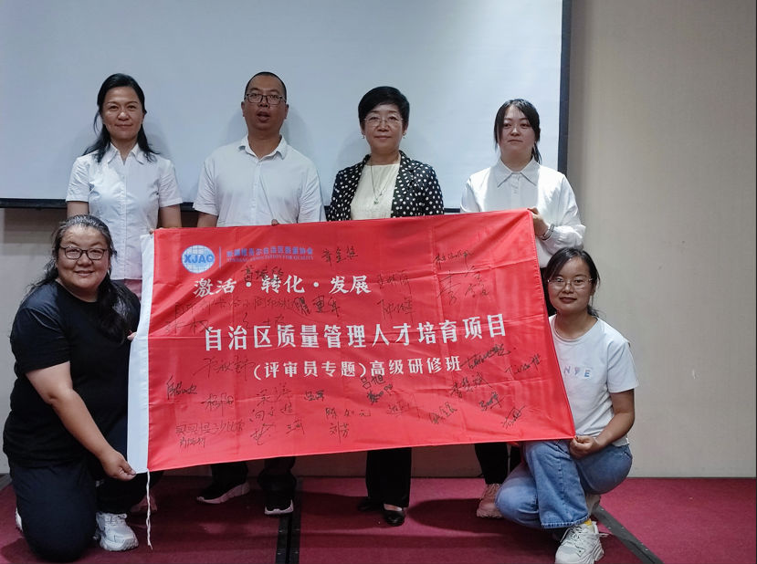 微信圖片_20240609123728.png