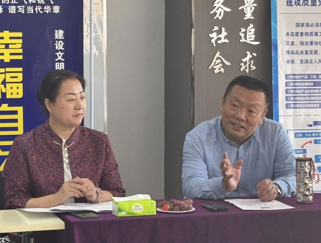 微信圖片_20250314233308.png