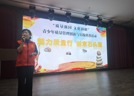 微信圖片_20241125163446.png