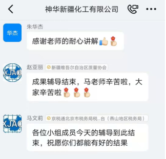 圖片 1_2.png