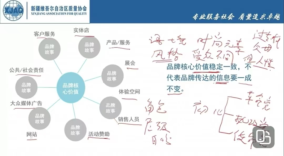 圖片 2.png
