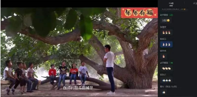 微信圖片_202309271748571.png