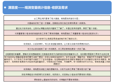 微信圖片_202310121657596.png