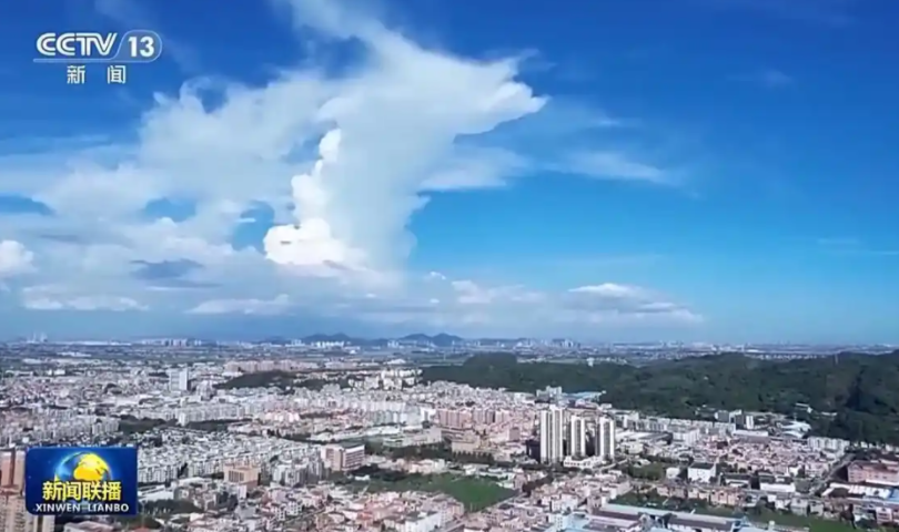 微信圖片_20250220150238.png
