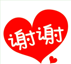 微信圖片_20250326133109.png