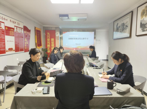 微信圖片_20250205194033.png