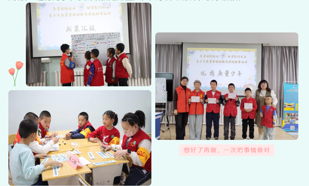 微信圖片_20241215134849.png