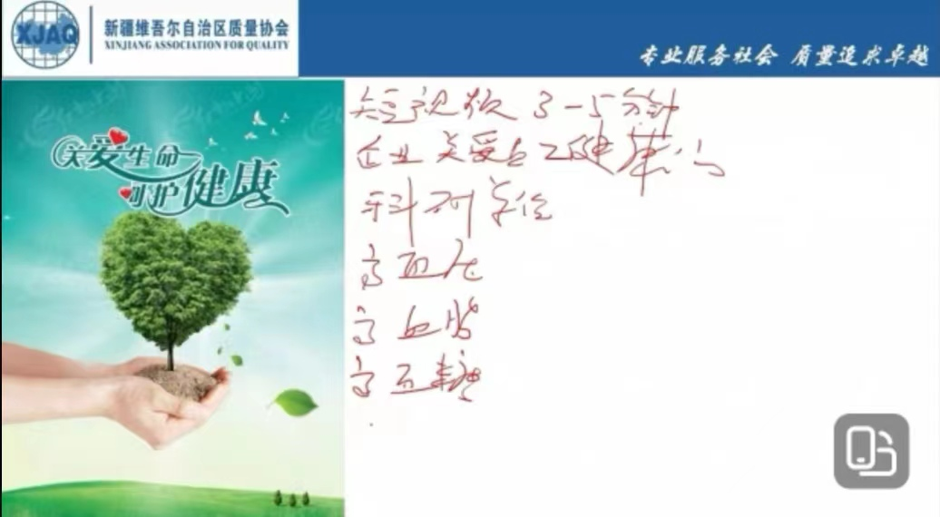 圖片 3.png