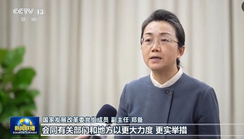 微信圖片_20250220150359.png