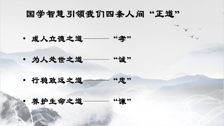 圖片 8.png