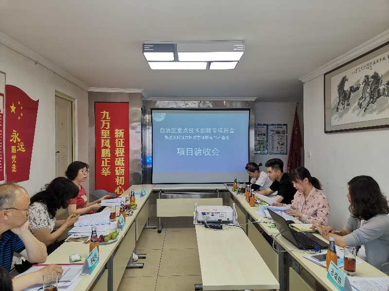 圖片 2.png
