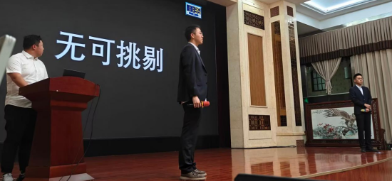 微信圖片_20250516200742.png