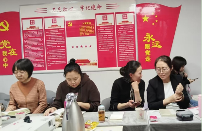 微信圖片_20250326133103.png