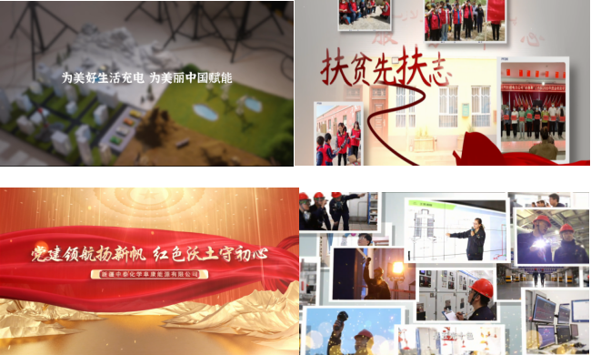 微信圖片_20240715190544.png