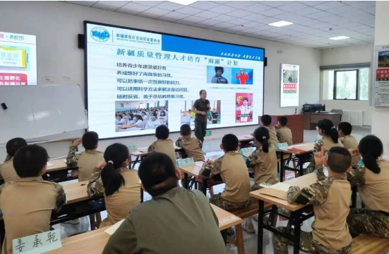 微信圖片_20240722181659.png