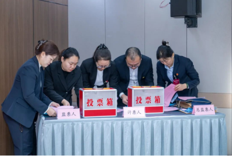 微信圖片_20241230121433.png