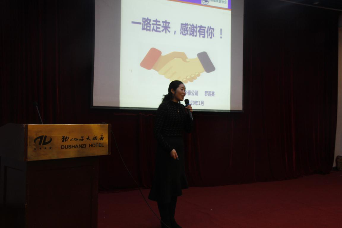 圖片5.png