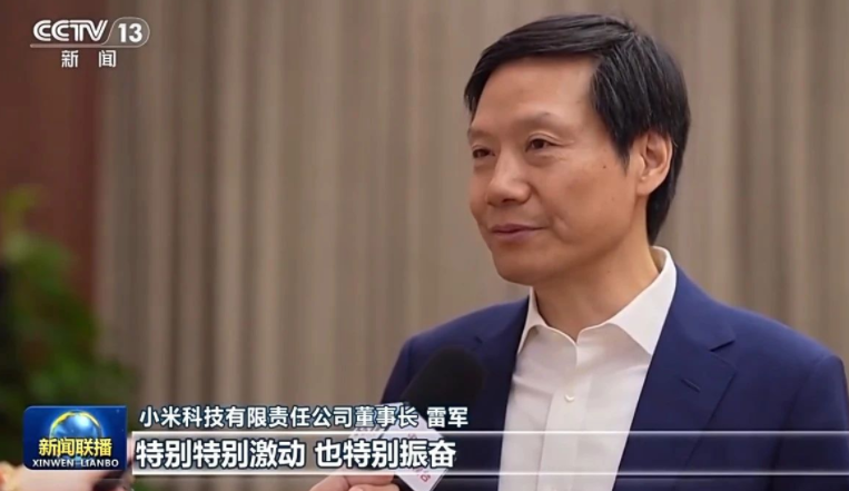 微信圖片_20250220150320.png