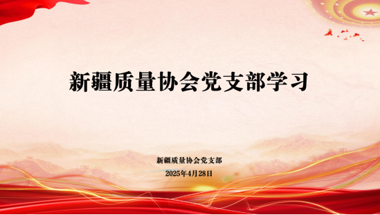 微信圖片_20250516181409.png