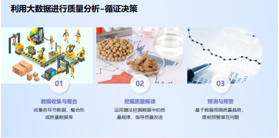 微信圖片_20240620132011.png