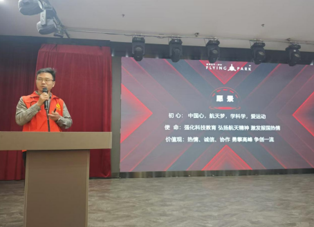 微信圖片_20241125163502.png