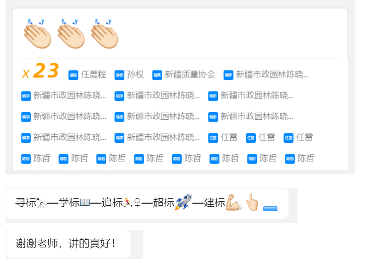 圖片 1_2.png