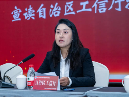 微信圖片_20241230121316.png