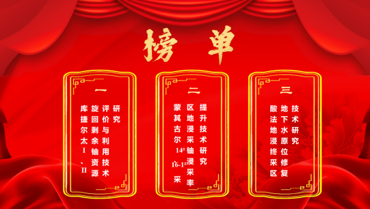 微信圖片_20240715191417.png